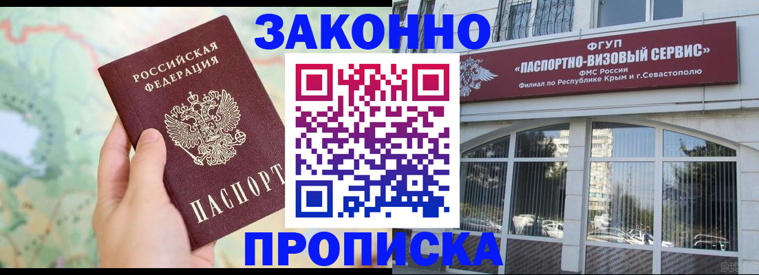 форма 3 в Асбесте
